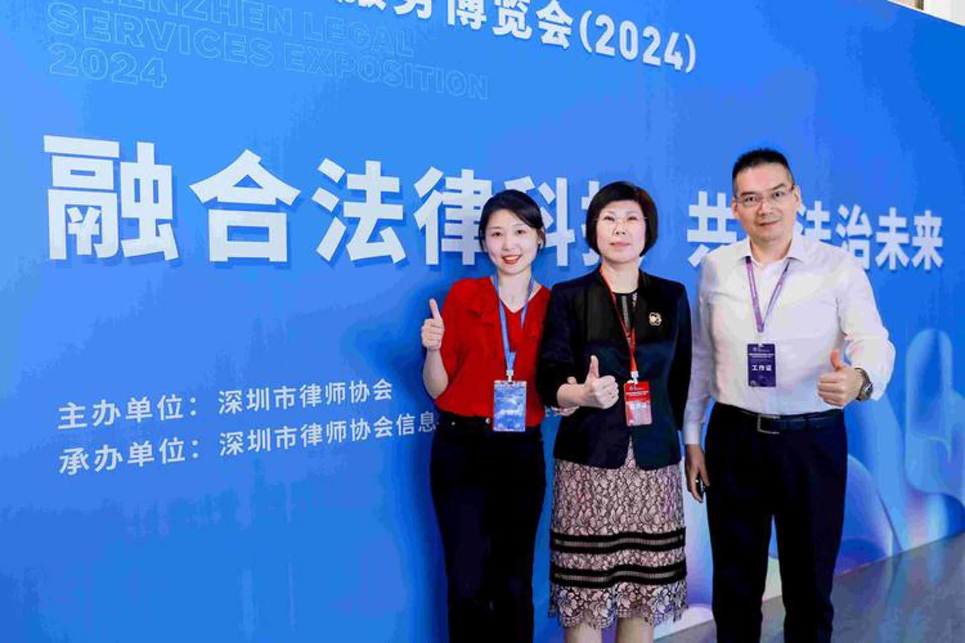 宁奥诚信息科技